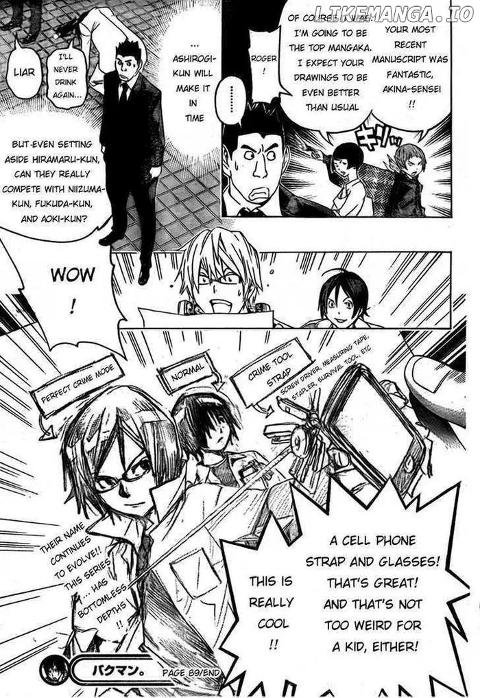 Baku Chapter 89 image 19_optimized